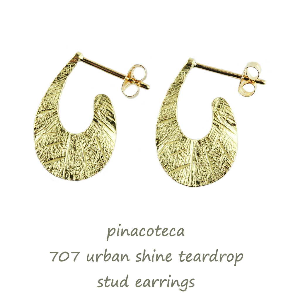 ピナコテーカ 707 アーバン シャイン ティアドロップ スタッド フープピアス 18金,pinacoteca Urban Shine Teardrop Stud Hoop Earrings K18