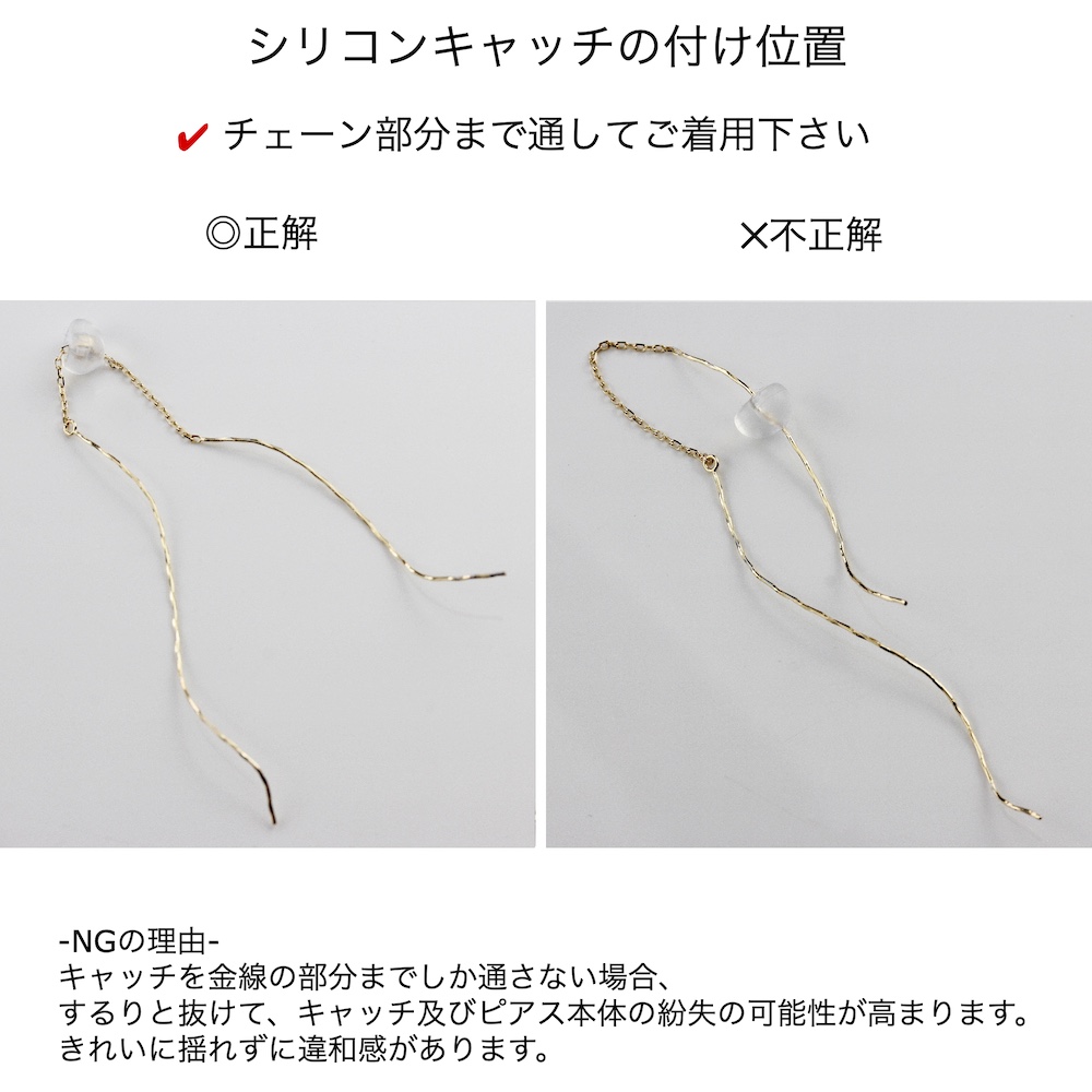 ピナコテーカ 709 スウァーリー ライン アメリカン 華奢ピアス 18金,pinacoteca Swirly Line American Earrings K18