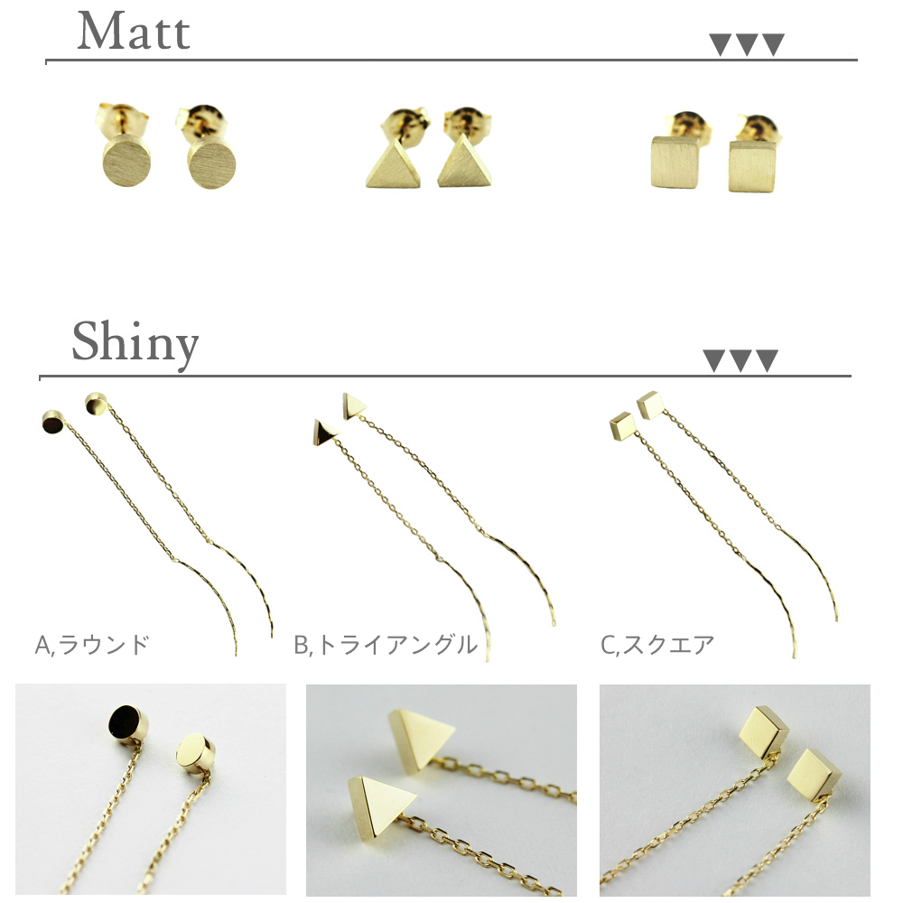 ピナコテーカ マグネット スタッド アメリカン ピアス 18金,pinacoteca Magnet Stud American Earrings K18