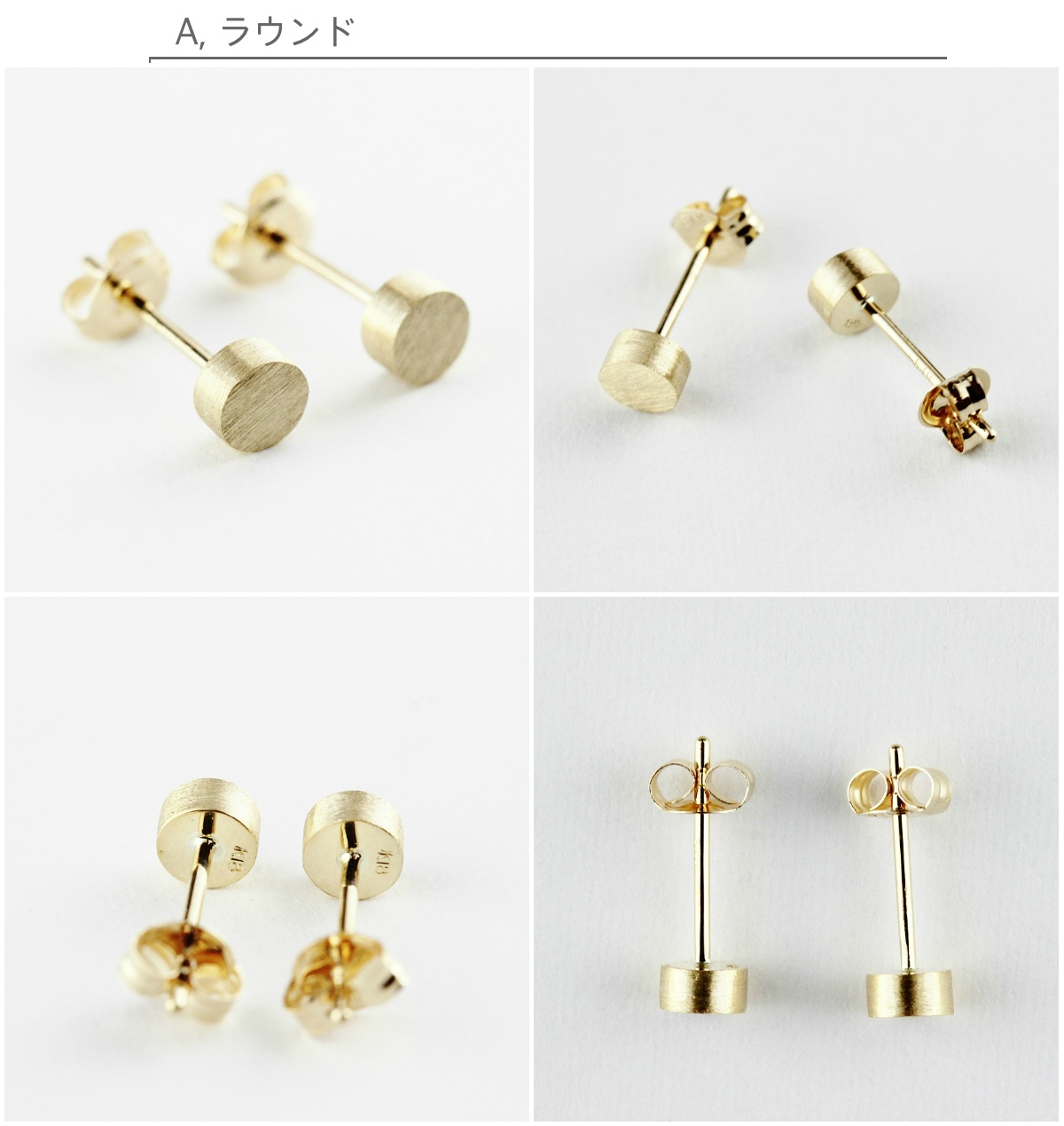 ピナコテーカ マグネット 華奢 スタッド ピアス 18金,pinacoteca Magnet Stud Earrings K18