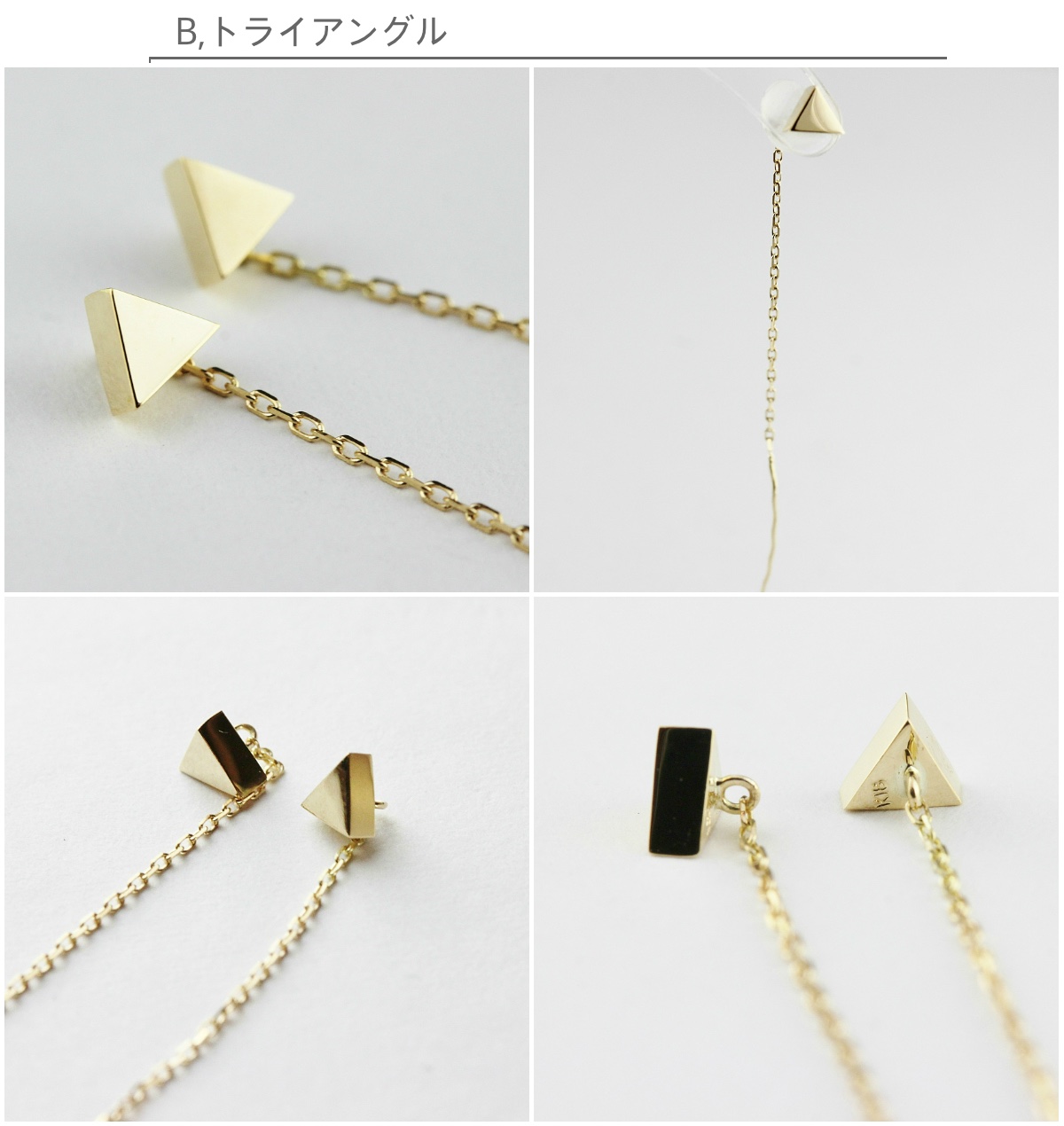 ピナコテーカ 720 トライアングル マグネット スタッド アメリカン ピアス 18金,pinacoteca Triangle Magnet Stud American Earrings K18