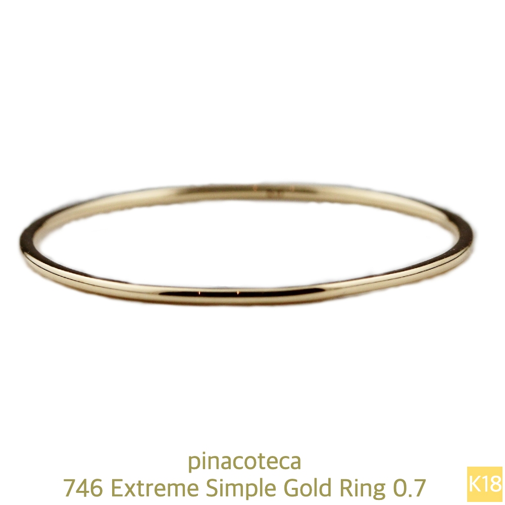 ピナコテーカ 746 極細 華奢リング エクストリーム シンプル 指輪 ピンキーリング 18金,pinacoteca Extreme Simple Ring K18