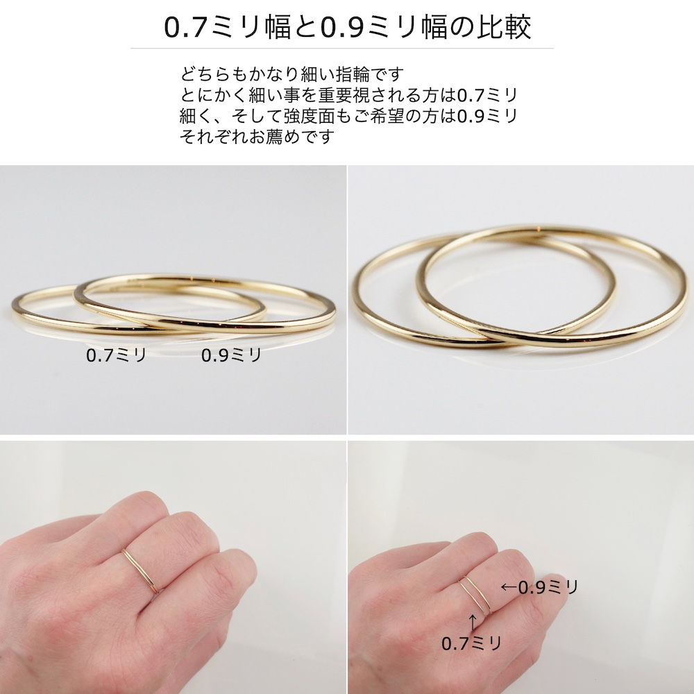 ピナコテーカ 極細 華奢リング エクストリーム シンプル 指輪 ピンキーリング 18金,pinacoteca Extreme Simple Ring K18