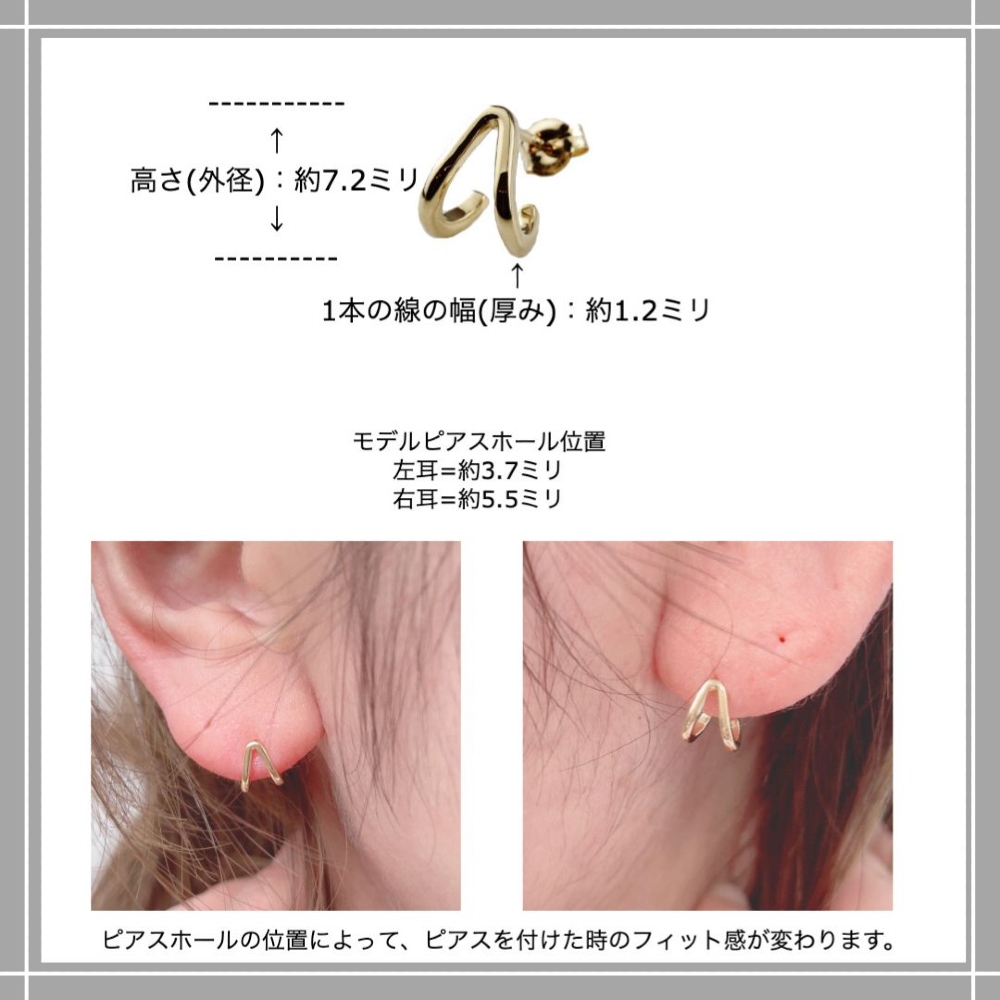 ピナコテーカ 760 タイニー ダブル フープ スタッド ピアス 片耳 18金,pinacoteca Tiny Double Hoop Stud Earrings K18