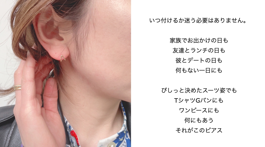 ピナコテーカ 760 タイニー ダブル フープ スタッド ピアス 片耳 18金,pinacoteca Tiny Double Hoop Stud Earrings K18