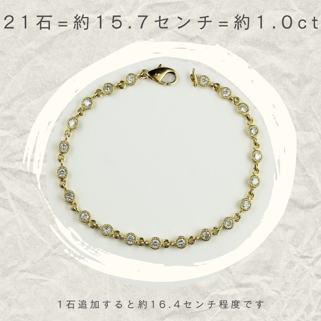 ピナコテーカ 761 トリート ダイヤモンド ブレスレット 1.0ct 18金,pinacoteca Treat Diamond Bracelet K18
