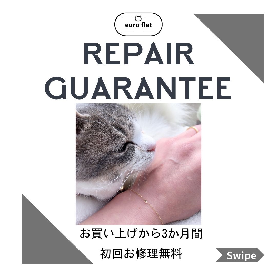 les desseins de DIEU/レデッサンドゥデュー お修理について