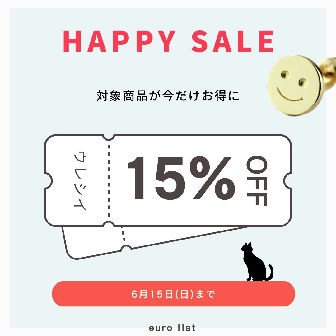 15%OFF